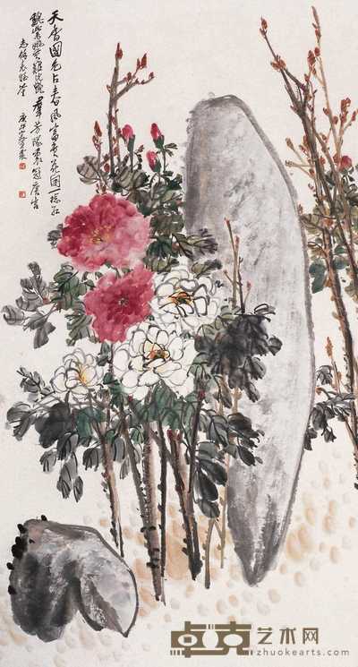 王震 1930年作 天香富贵图 立轴 149×80cm